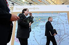 "Газпром нефти" подобрали дублера
