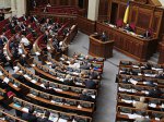 Верховная Рада разрешила Украине вести торговые войны с Россией