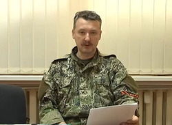 Сводка от полковника Стрелкова за 23 июня 2014 года