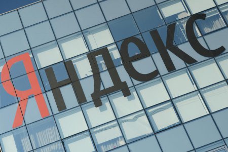 СМИ: «Яндекс» и Mail.ru были взломаны через уязвимость используемого ими бесплатного ПО
