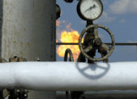 Киев договорился с МВФ об оплате газа из РФ собственными резервами