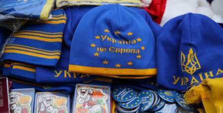 Что такое сегодня «европейский выбор» Украины