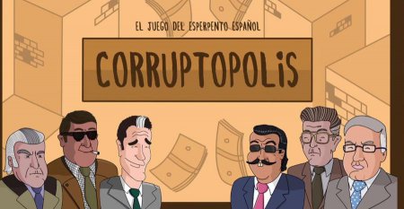 Corruptopolis: в Испании выйдет настольная игра по мотивам громких коррупционных скандалов
