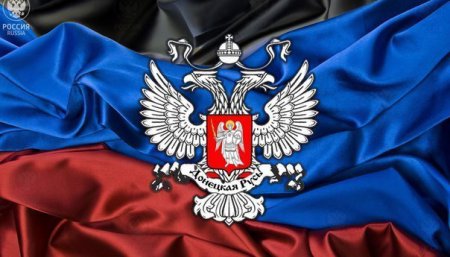 Разведка ДНР: нацгвардия готовится к штурму Донецка