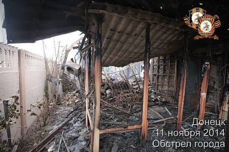 Сводки от ополчения Новороссии 16.11.2014 (пост обновляется)