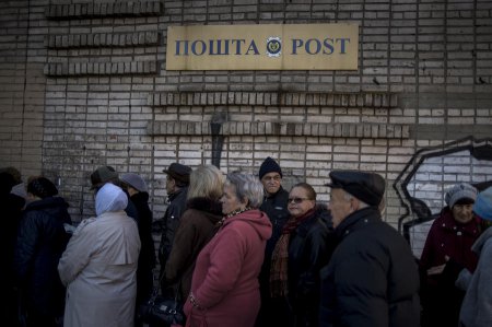 Киевские власти отменяют социальные выплаты для жителей Донецка и Луганска
