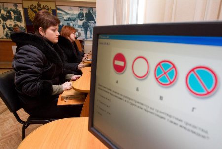 МВД России хочет сделать выдачу водительских прав платным стоимостью в 4500