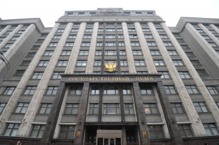 ​СМИ: Депутаты Госдумы собираются дать право российским банкам работать в Н ...