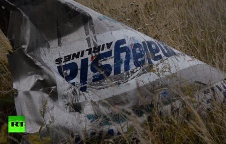 Эксперт: Малайзию не допускают к расследованию крушения Boeing-777 по полит ...