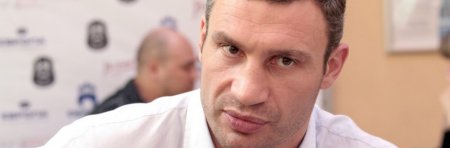 СМИ: Кличко сообщил, что Киевсовет решил освободить от уплаты коммуналки се ...