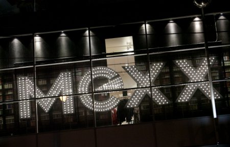 Голландский производитель одежды и аксессуаров Mexx объявлен банкротом