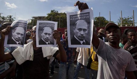 Демонстранты на Гаити