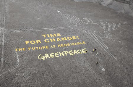 Исполнительный директор Greenpeace появился в суде по делу о причинении уще ...