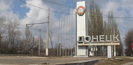 Впечатление, что «Грады» стоят чуть ли не у каждого дома – жители Донецка