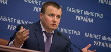 Демчишин отчитался по контракту, в котором Крым признали российским