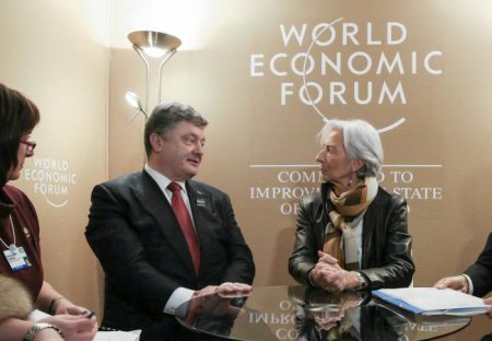 СМИ: Для получения денег от МВФ Киев сократит бюджетников, поднимет цены и  ...