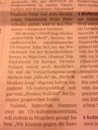 Нуланд: Меркель - московское говно...