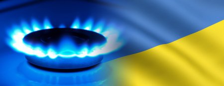 «Газпром» согласен рассматривать поставки в Украину отдельно от поставок в  ...