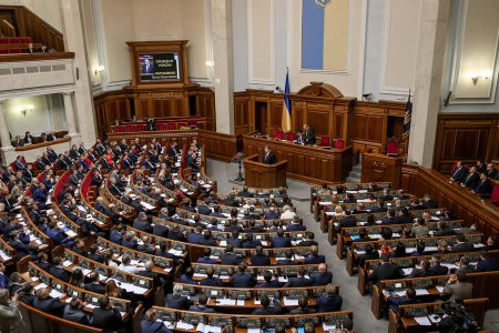 Верховная рада Украины признала отдельные районы ДНР и ЛНР временно оккупир ...
