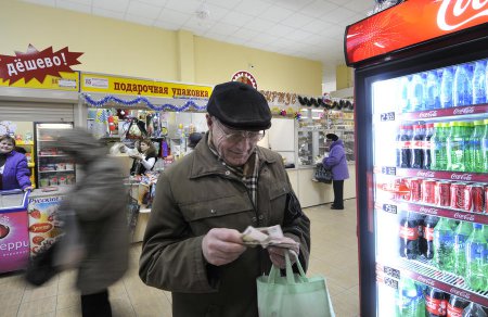 СМИ: В России вновь появятся продовольственные карточки для малоимущих