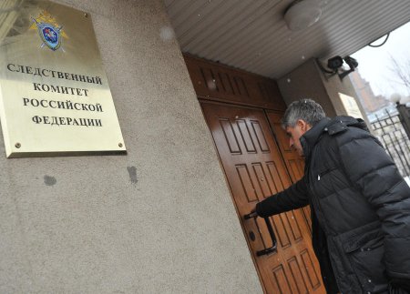 СМИ: Следователи вышли на след возможного заказчика убийства Бориса Немцова