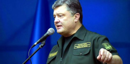 Порошенко: Российская милитарная атака на Украину не удалась