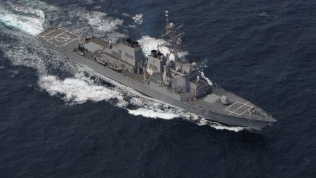 Черноморский флот возьмет на прицел ракетный эсминец НАТО