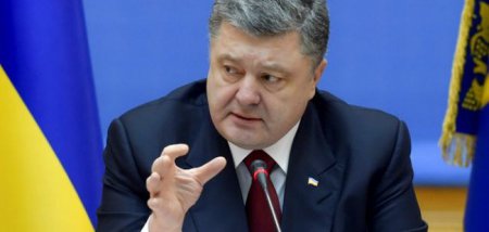 Порошенко: Украинское общество не удастся расколоть политическими спекуляциями