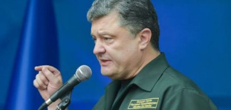 Порошенко: Боевики и террористы не могут представлять Донбасс