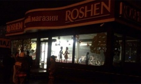 Магазин Roshen в Киеве обстреляли из гранатомета