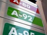ФАС видит высокий риск роста цен на бензин при запрете оборота Евро-4