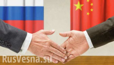 JB Press: объединение России и Китая - дело колоссального значения