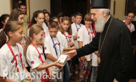 Школа дружбы: в Сербии началась смена лагеря для детей из православных стран (ВИДЕО)