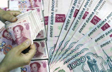 У рубля и юаня появился шанс вытеснить доллар из международных расчетов