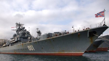 Источник: пущенная с корабля в Севастополе ракета приводнилась не там