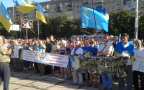 Мариуполь: широко анонсированный «массовый» митинг против демилитаризации Ш ...