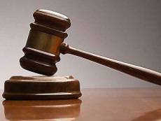 Суд рассмотрит жалобу Роснефти на решение по льготам ВЧНГ в сентябре
