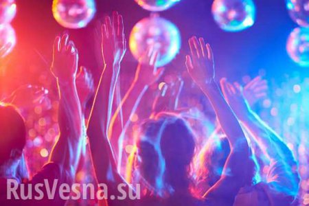 На запрещенном фестивале «BEFOOZ», заменившем «Казантип», ФСКН задержала 11 человек в состоянии наркотического опьянения