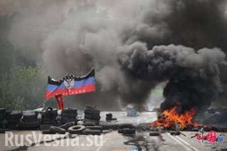 Военная ситуация в ДНР/ЛНР на утро 26 августа 2015 года