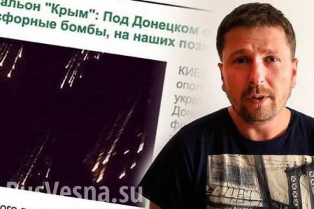 «Тот, кому порвали футболку в Харькове» — новое видео от А.Шария