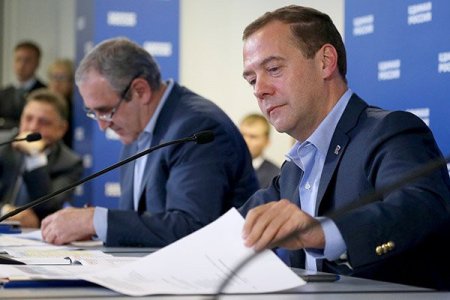 Сегодня у премьер-министра Дмитрия Медведева юбилей - ему исполняется 50 ле ...