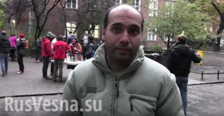 Сирийский беженец в Берлине: 90% мигрантов — мошенники (ВИДЕО)