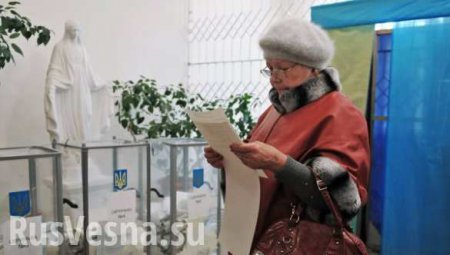 Местные выборы на Украине: репетиция перед досрочными выборами в Раду