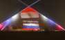 Великие пирамиды окрасились в цвета флагов России, Франции и Ливана (ФОТО)
