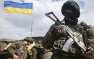 Киев начал переброску в Харьковскую область эшелонов с запрещенной военной  ...