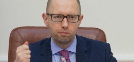 Яценюк: У России есть еще 26 дней, чтобы согласиться на реструктуризацию до ...
