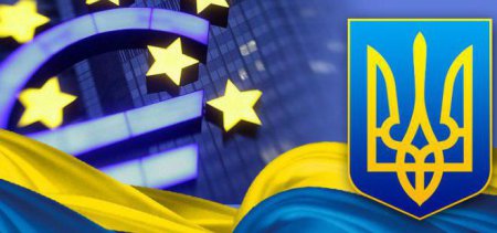 Минэкономразвития: Европейские товары не смогут вытеснить с национального рынка украинские