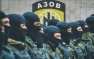 Полк «Азов» пойдет на Киев
