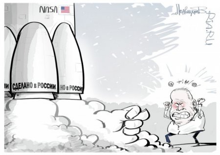 Маккейн пригрозил окончательно запретить российские ракетные двигатели в СШ ...