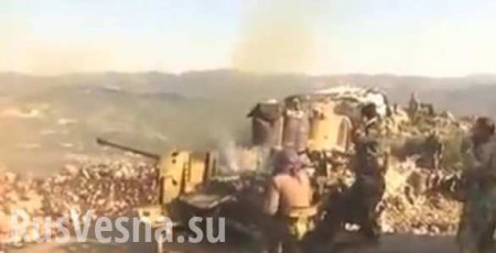 Огненная петля: сирийская армия взяла в кольцо террористов в Сальме (ВИДЕО)